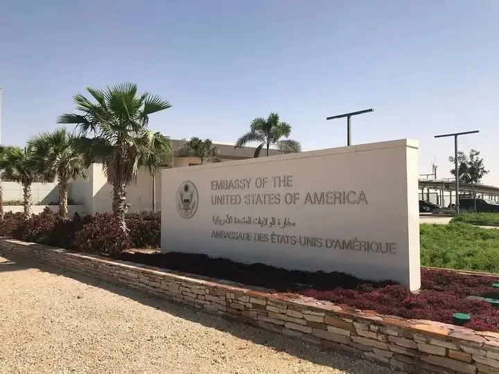 أمريكا تحذر من هجمات تستهدف سفارتها أو مواطنيها بنواكشوط