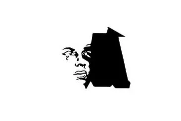 نجدة العبيد: التقزيمُ الرسمي يطغى على تخليد يوم مكافحة العبودية