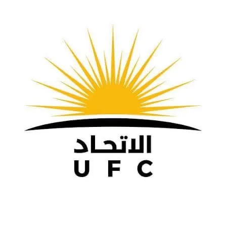 اتحاد قوى التغيير يُدين زيادة أسعار المحروقات ويُطالب بالتراجع عنها