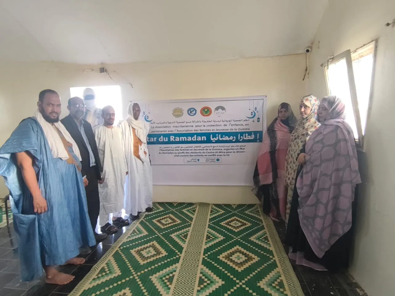 إفطار لنزلاء مركز الميناء المتنازعين مع القانون