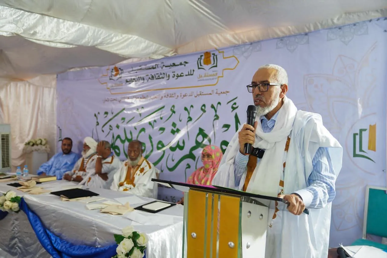 مؤتمرو "جمعية المستقبل" يجددون الثقة في ولد سيدي الحاج