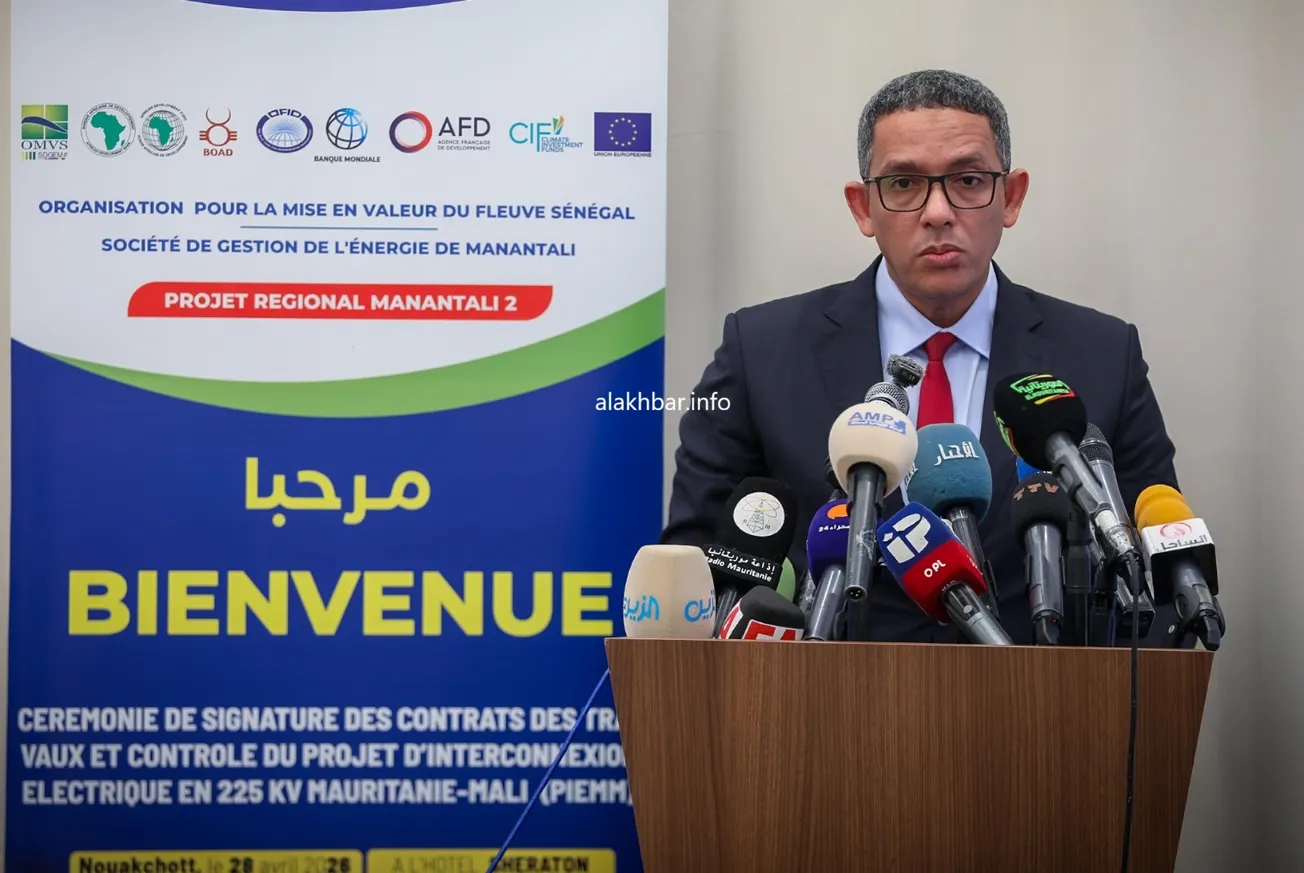 مفوض OMVS: الربط الكهربائي بين موريتانيا ومالي رافعة اقتصادية بمليار دولار