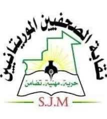 نقابة الصحفيين تستعرض تحديات الصحافة مع والي نواذيبو