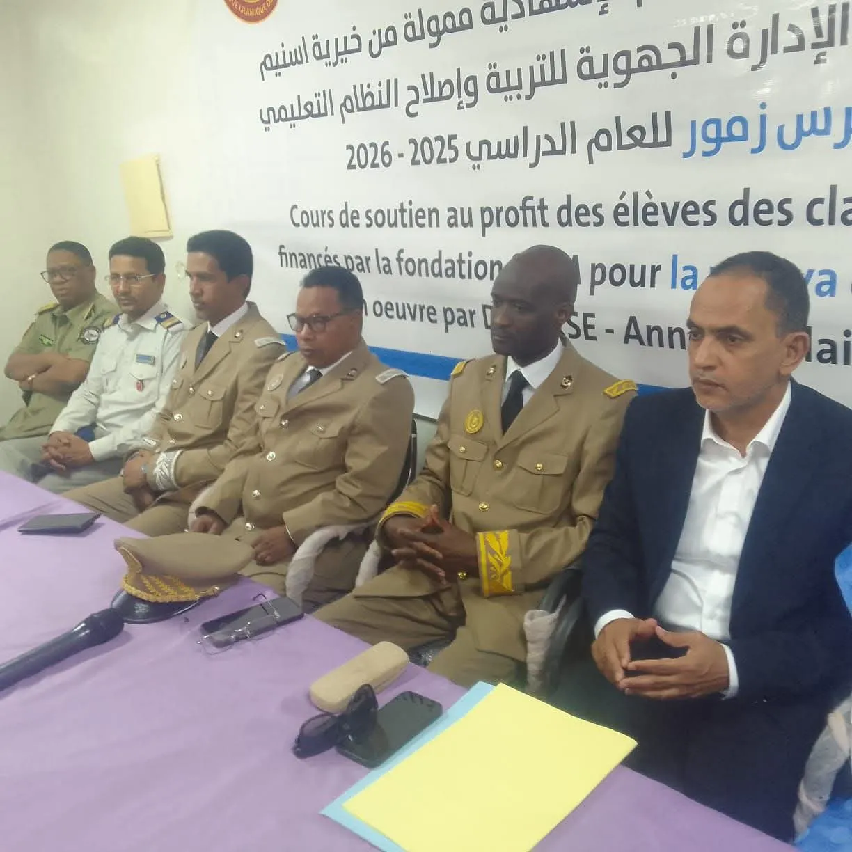 خيرية "سنيم" تطلق دروس تقوية لتلاميذ الأقسام الإشهادية بتيرس