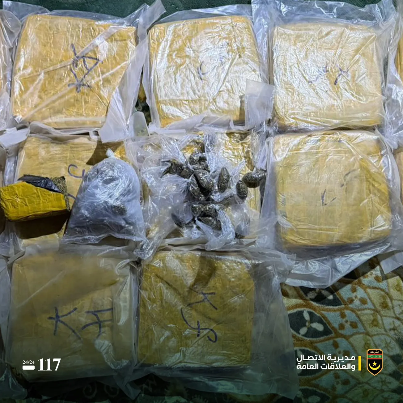 تفكيك شبكة تنشط في بيع حشيش القنب بين نواكشوط وكوركول