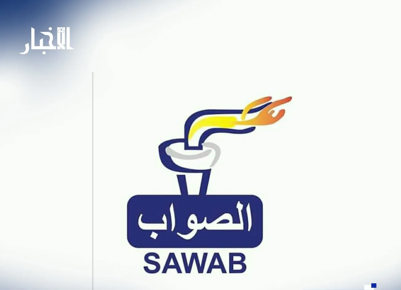 الصواب يدعو إلى بناء جبهة داخلية متماسكة والتعامل اليقظ مع حكّام باماكو