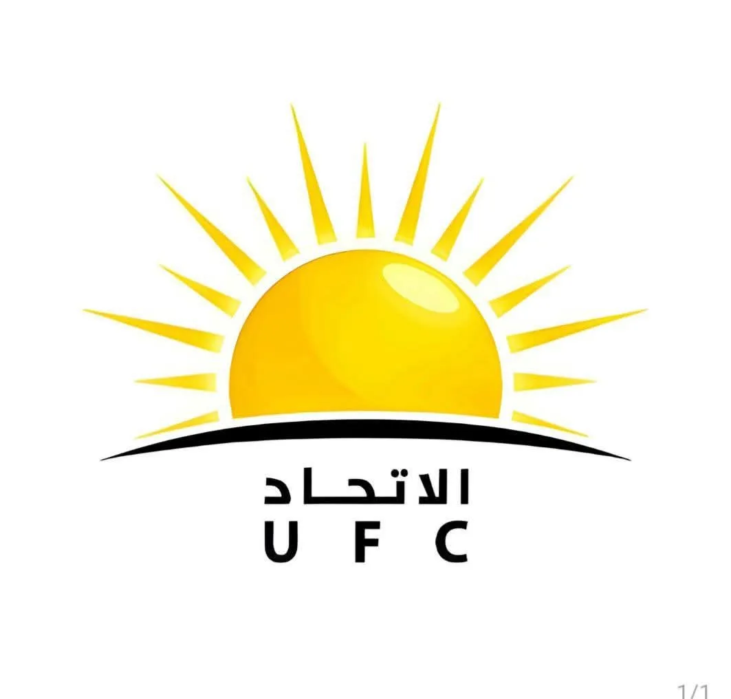 اتحاد قوى التغيير: رفع الأسعار وتوسيع الجباية يعكس حالة الارتباك