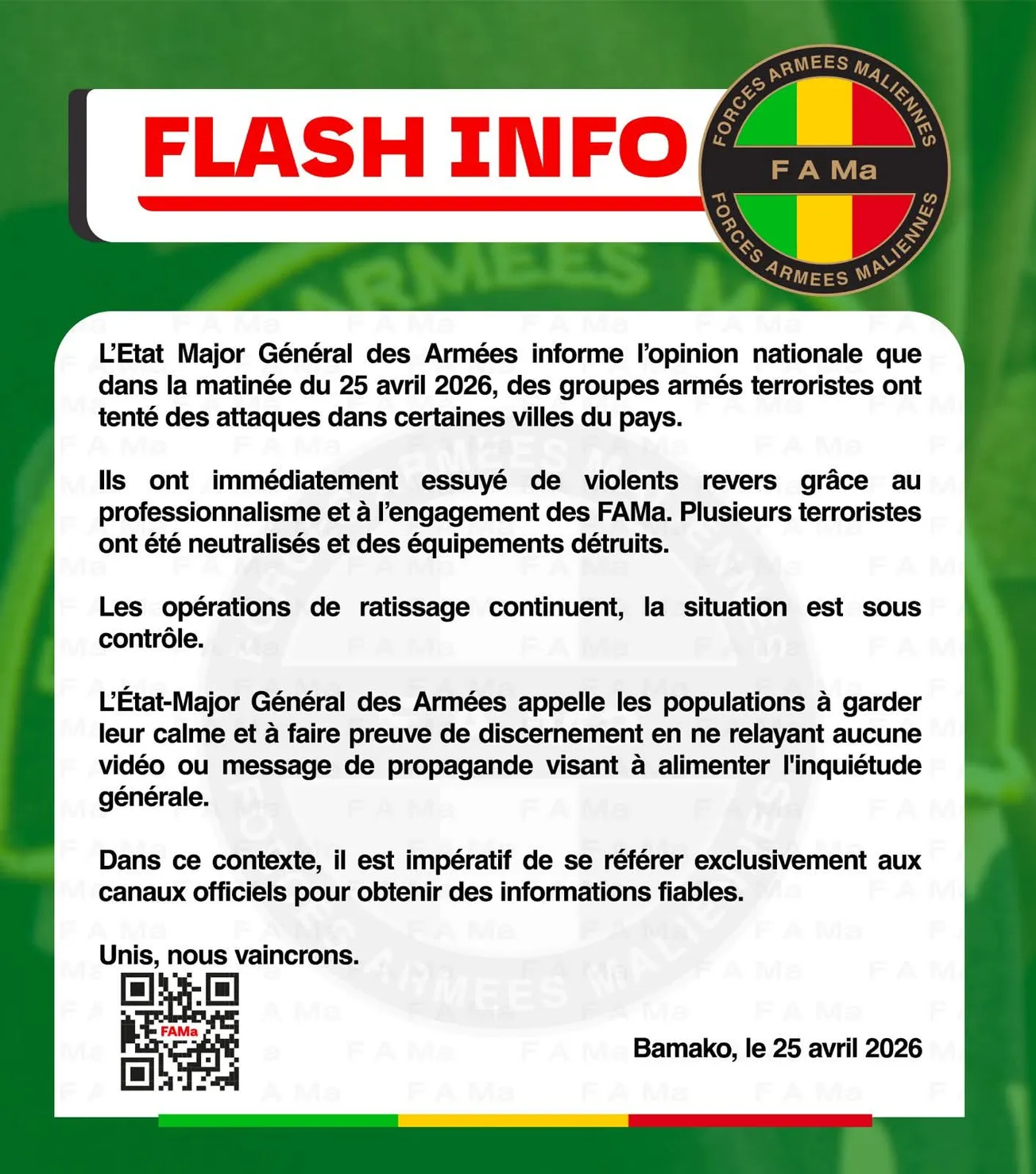 مالي: الجيش يعلن مقتل مسلحين وتدمير معدات ويؤكد أن الوضع "تحت السيطرة"