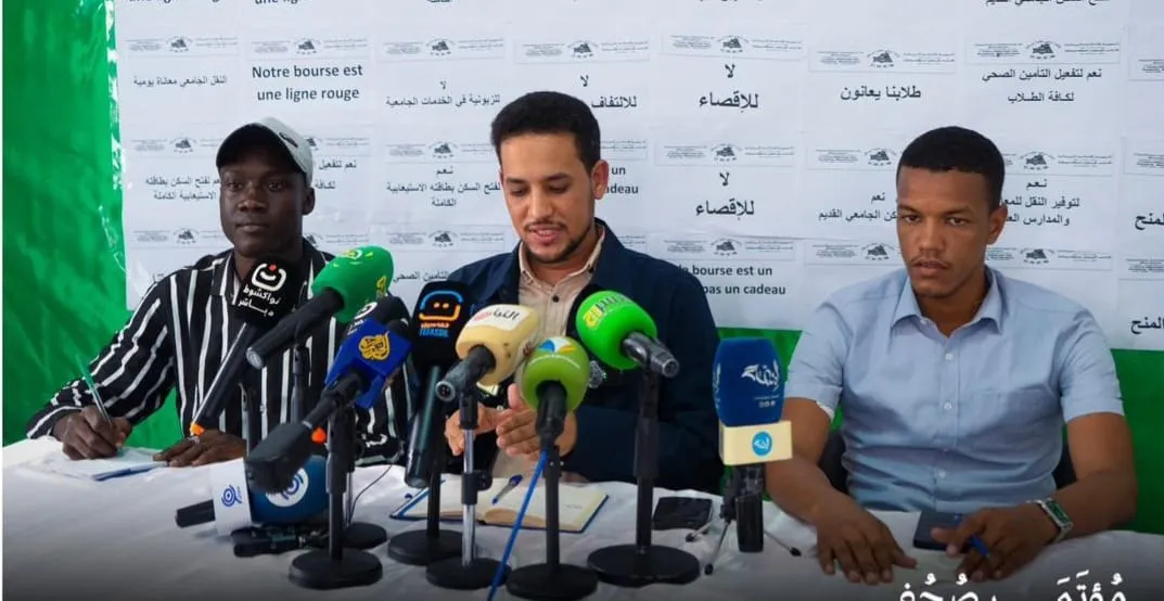 اتحاد طلابي يتهم الوزارة بالمغالطة ويطالب بنشر قوائم الممنوحين