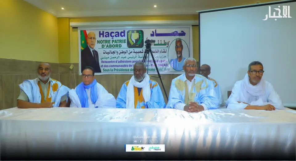 ولد ميني: أكدنا لغزواني أن الحكومة أول من يُطالب بالتضحية في الأزمات