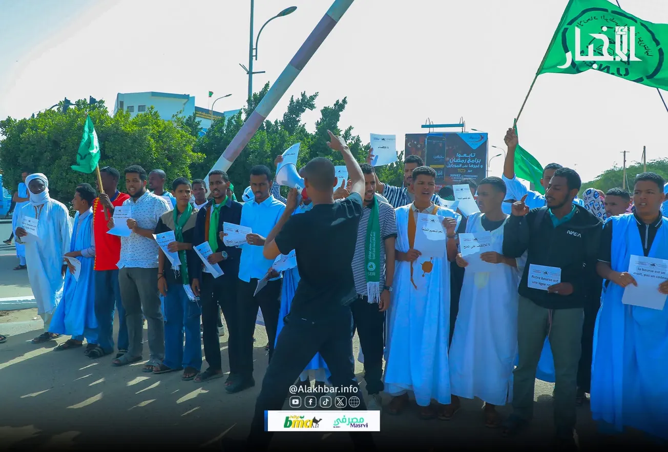 احتجاجات طلابية بنواكشوط رفضا لـ"حرمان" مئات الطلاب من المنح