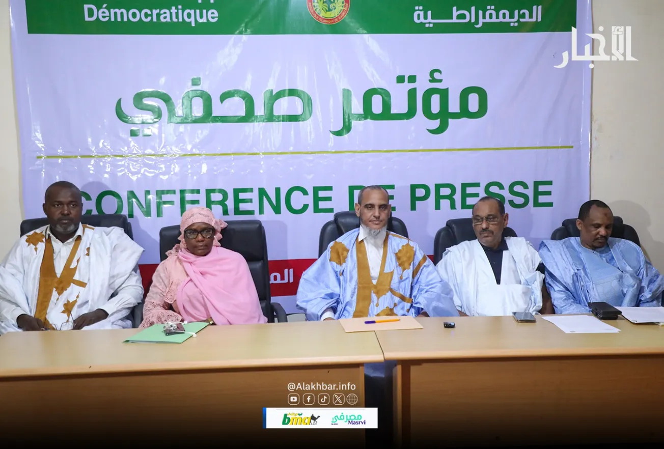 مؤسسة المعارضة تدعو لمراجعة الميزانية دعما للطاقة ومخزون الغذاء