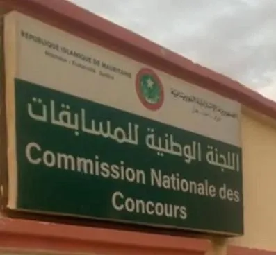 ارتباك في مسابقة اكتتاب المهندسين وأطر الصحة وتذمر من احتجاز المتسابقين لساعات