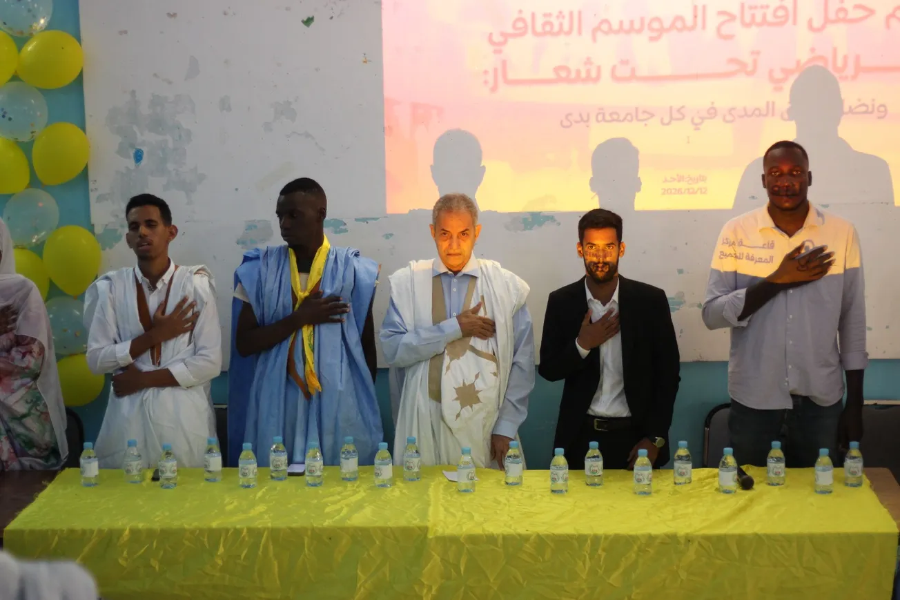 الاتحاد العام للطلاب يستعرض مطالبه في افتتاح موسمه الثقافي بنواذيبو