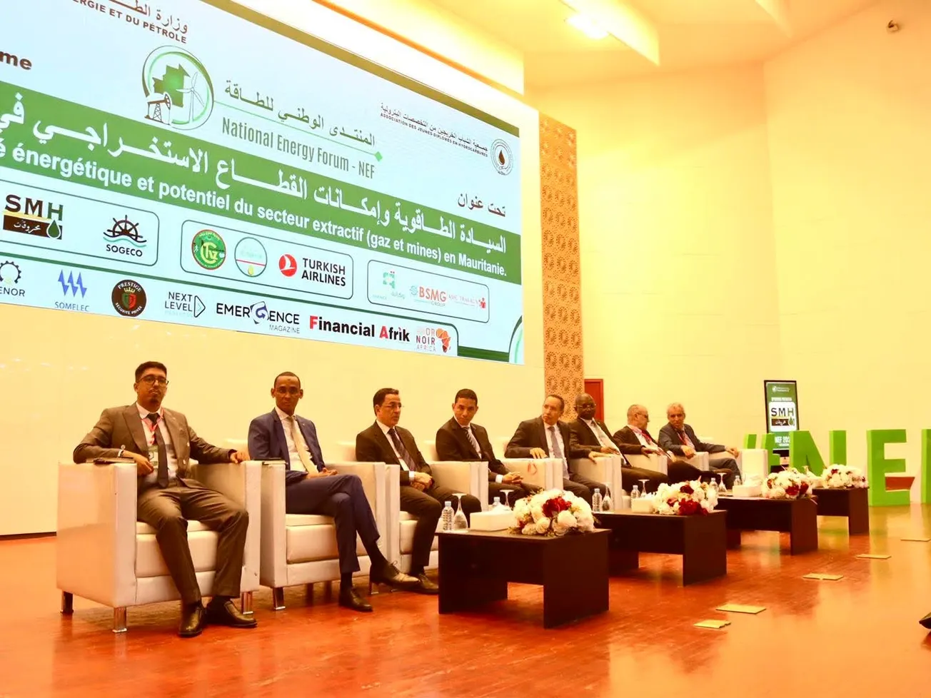 افتتاح منتدى وطني يبحث السيادة الطاقوية وإمكانات القطاع الاستخراجي بموريتانيا