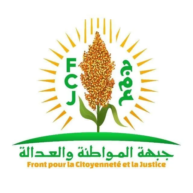 جبهة المواطنة: التعامل مع الوضع على الحدود يتطلب مستوى من الرزانة مع الردع