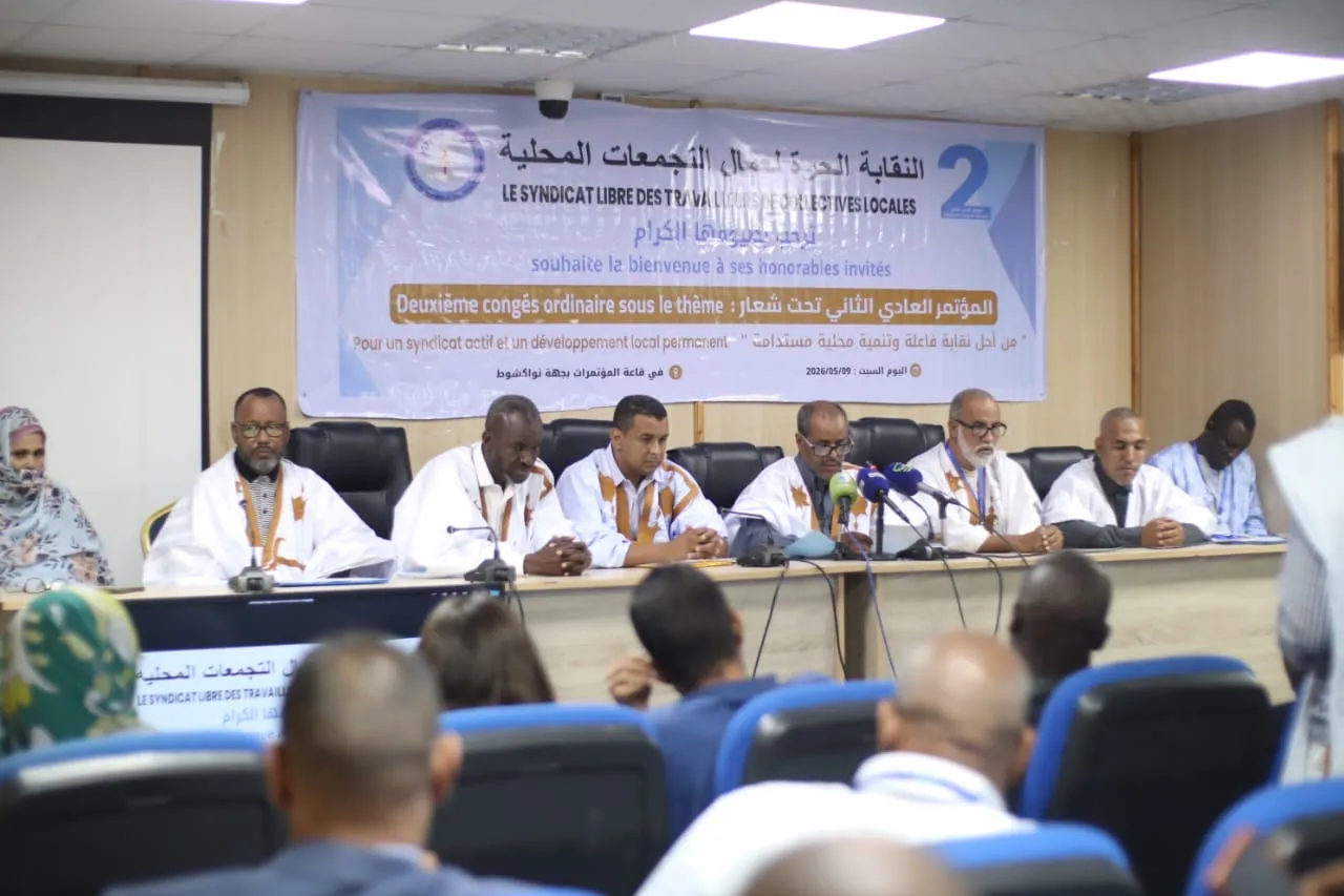 نقابة التجمعات المحلية تجدد ثقتها في أمينها العام محمد إبراهيم
