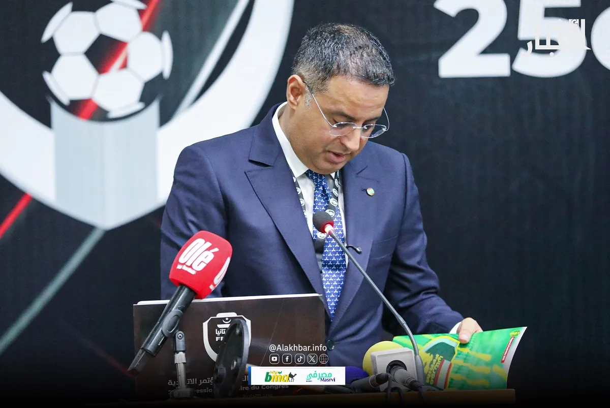 ولد يحي: المنتخب الوطني يعيش مرحلة تجديد مدروسة وديناميكية جديدة