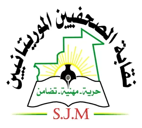 نقابة الصحفيين تدعو لعدم مضايقة العمل الصحفي وتحسين أوضاع الصحفيين