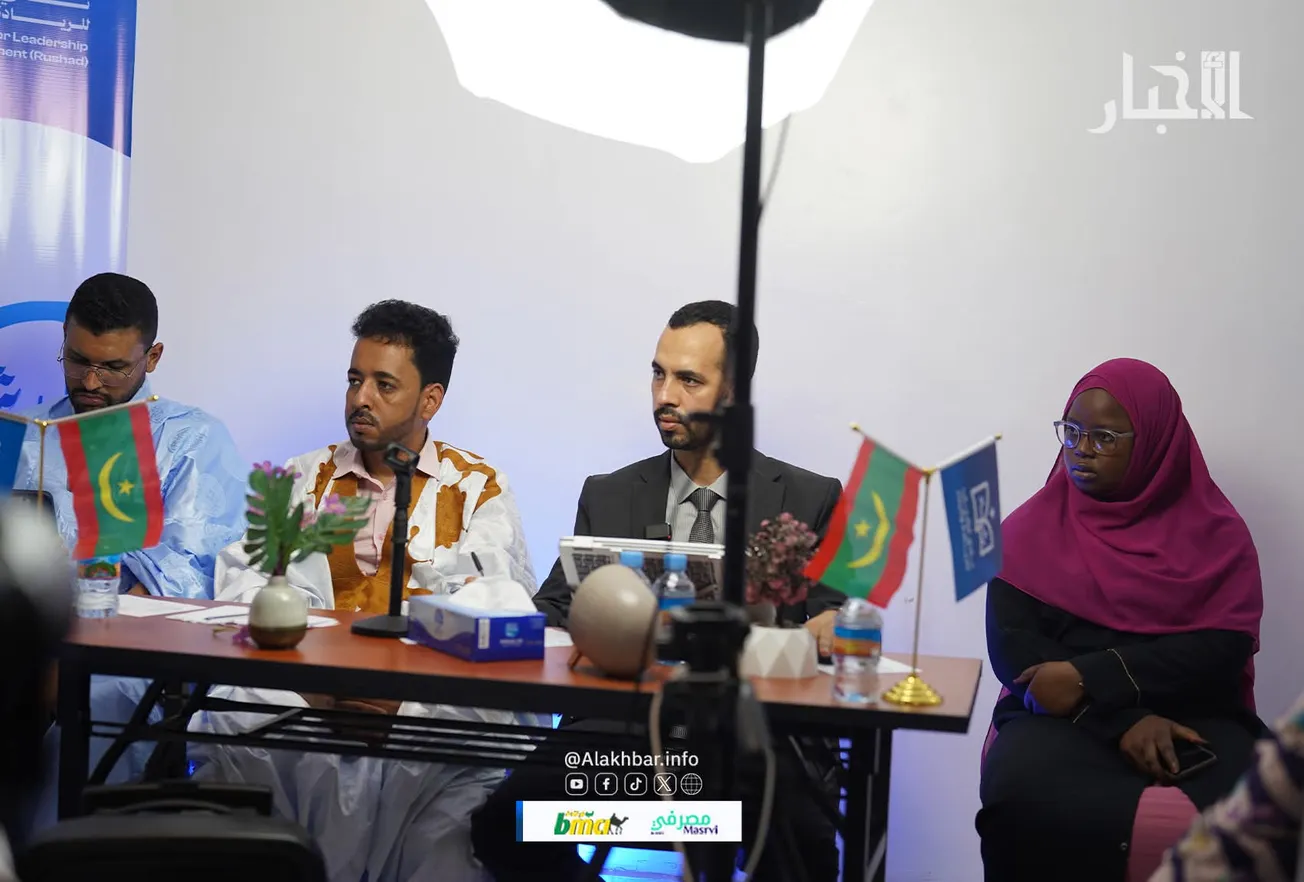 ندوة بنواكشوط تبحث آفاق المسار الوظيفي وتحولات سوق العمل في موريتانيا