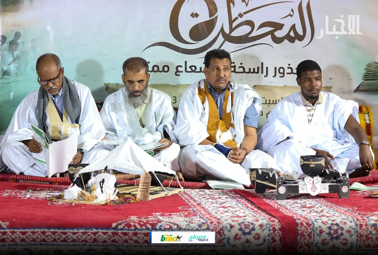 الرابطة الثقافية لطلاب المعهد العالي تفتتح النسخة الـ10 من تظاهرة المحظرة