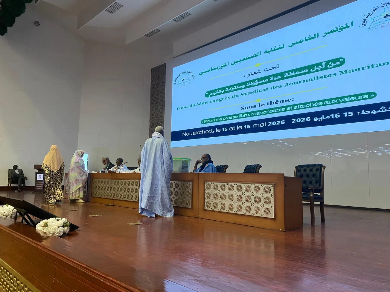 صحفيو موريتانيا يبدؤون التصويت لاختيار قيادة جديدة لنقابتهم