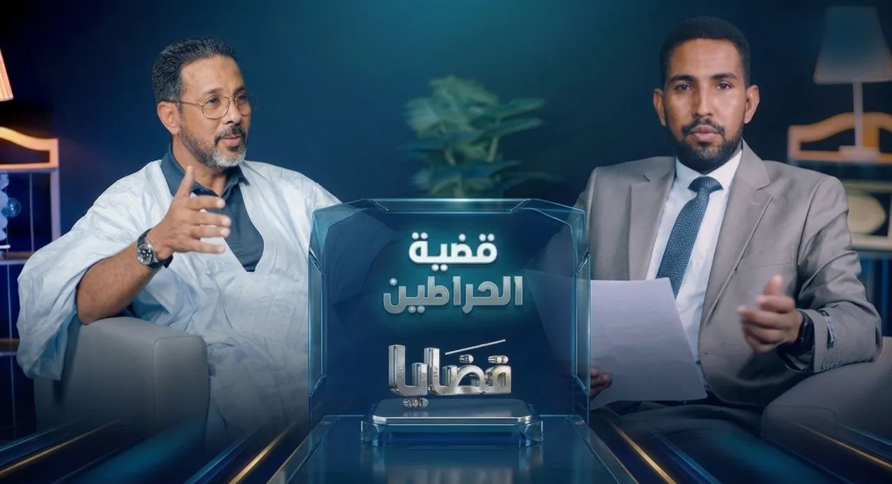 رئيس حزب العمران: مشكلة الحراطين شائكة وقضية البلد المركزية عدم وجود الدولة