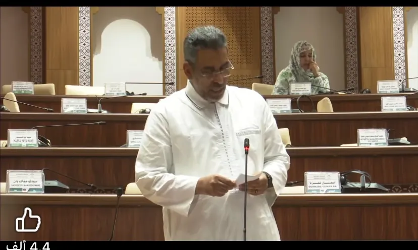 برلماني: نظام غزواني منح شركة "أداكس" أرباحا خيالية وغير مسبوقة