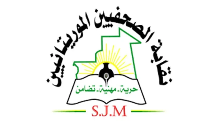 صحفيو موريتانيا يتجهون لاختيار قيادة جديدة لنقابتهم