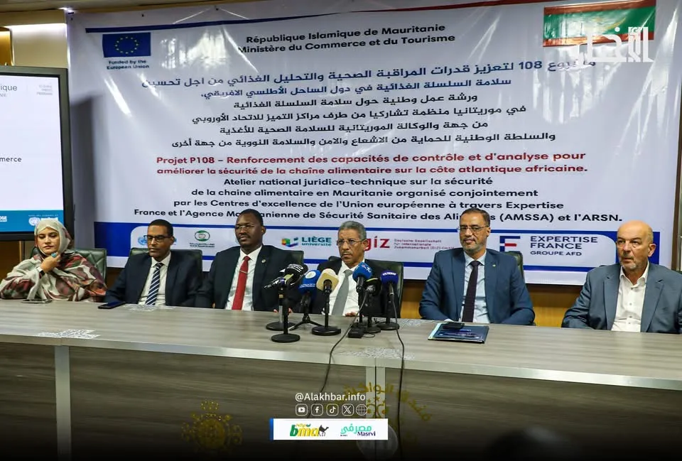 ورشة بنواكشوط حول سلامة السلسلة الغذائية بموريتانيا