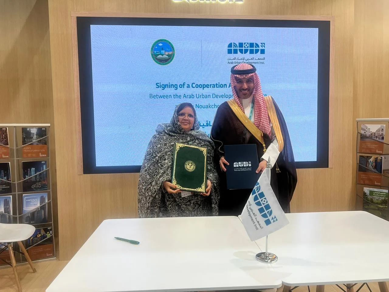 جهة نواكشوط توقع اتفاقية مع المعهد العربي لإنماء المدن