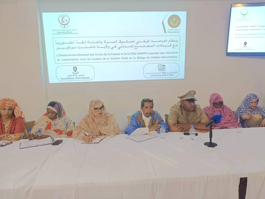 نساء نواذيبو يطالبن بتمكينهن اقتصاديا وسياسيا