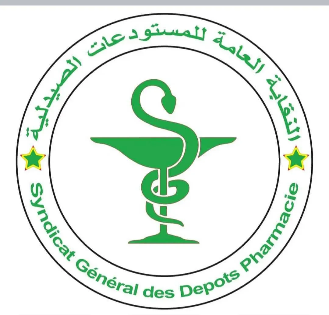 نقابة المستودعات الصيدلية تعلن بدء خطوات "تصعيدية"