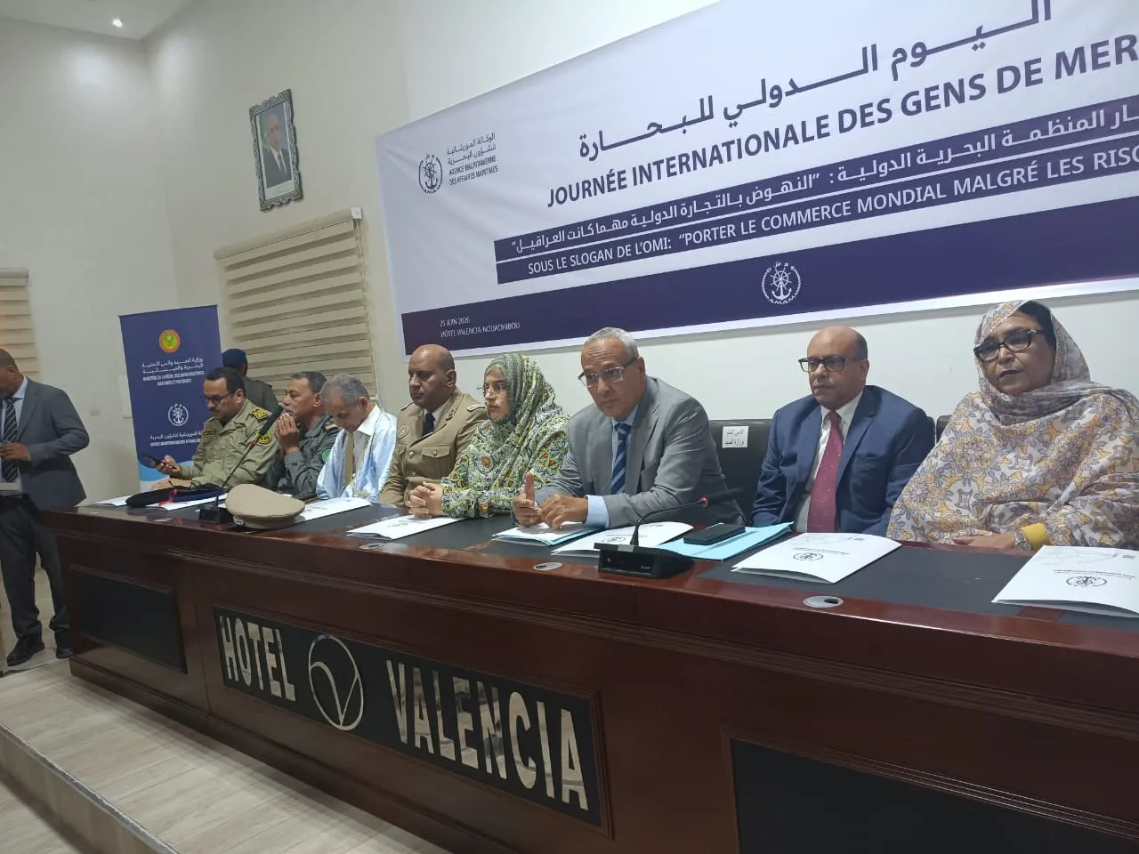 وزارة الصيد: البحارة يمثلون الرافعة الأساسية للتجارة الدولية