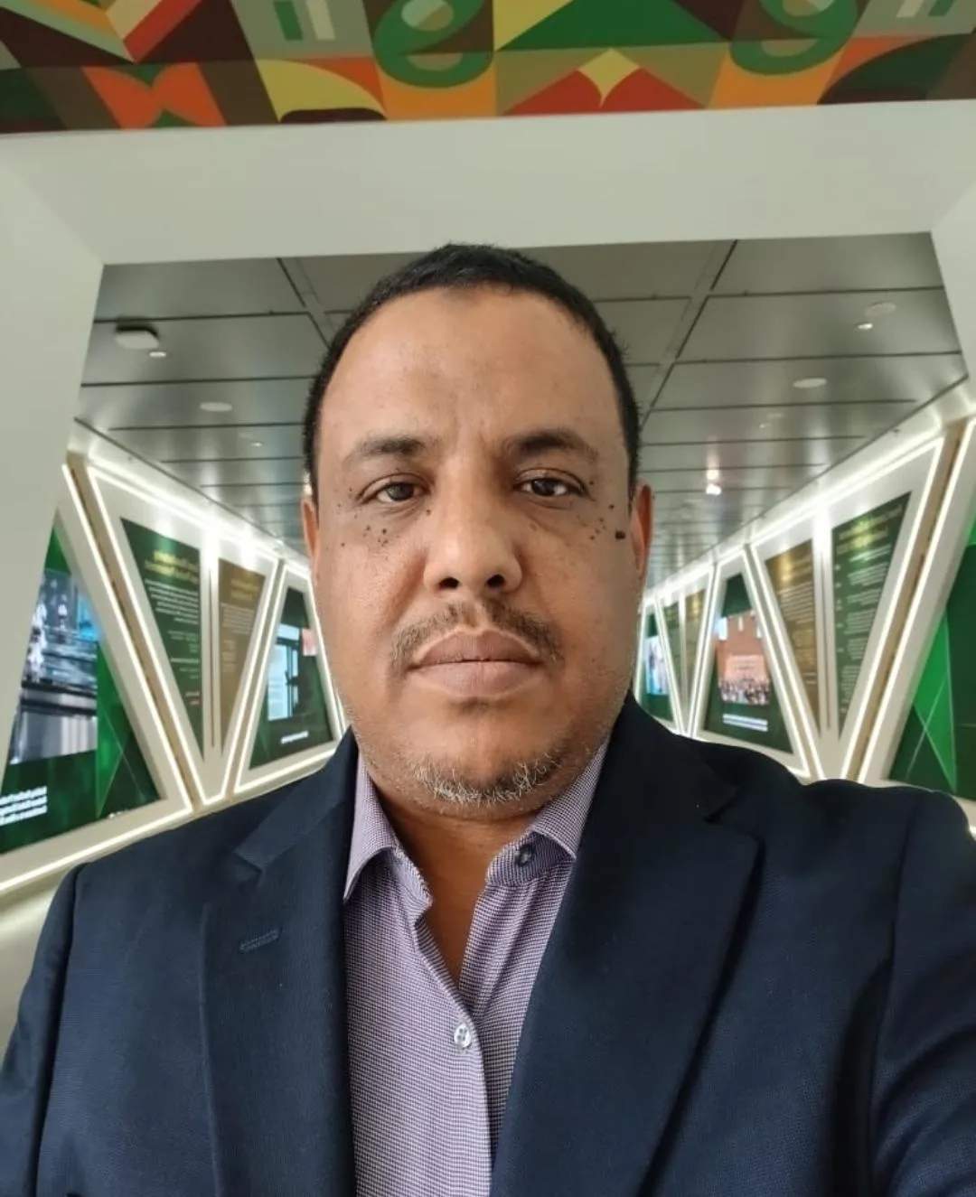 طلب إنشاء معهد وطني للصحة العمومية
