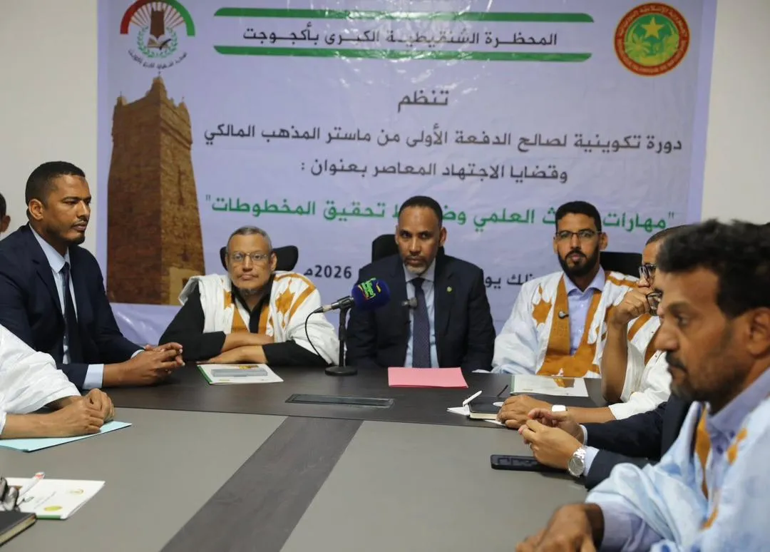 السنغال: المجلس الدستوري يعلن عدم اختصاصه في البت في عضوية سونكو بالبرلمان