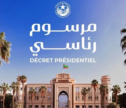 تعيين ولد لحريطاني وولد أبوه مكلفَين بمهام في الوزارة الأولى
