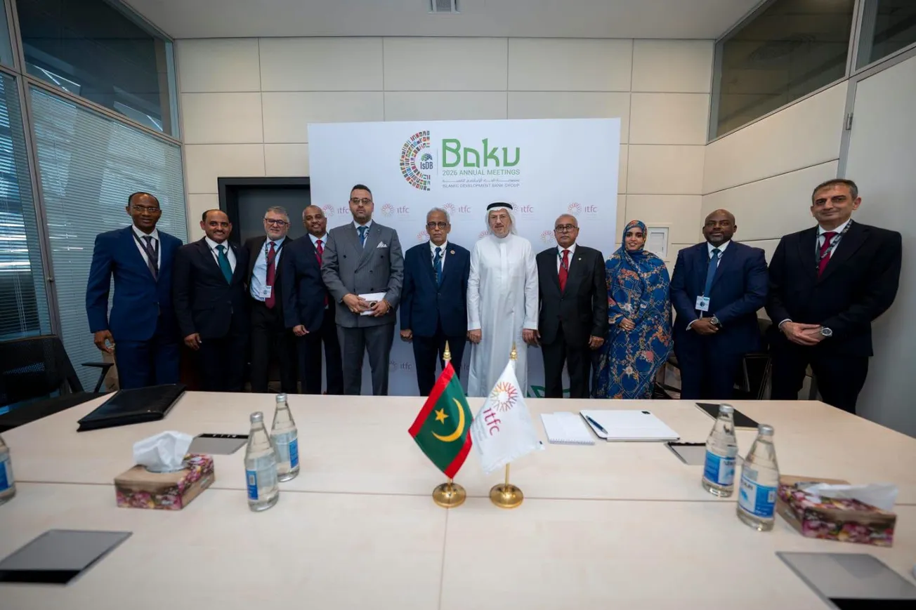 موريتانيا والمؤسسة الدولية لتمويل التجارة يبحثان التحضير لمنتدى بنواكشوط