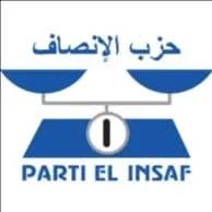 وفد من حزب الإنصاف يحضر مؤتمر حزب "باستيف" السنغالي
