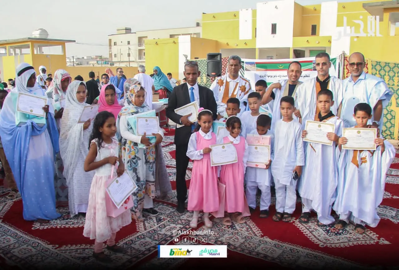 مدرسة سيد أحمد ولد بابو بتفرغ زينة تنظم يوما تربويا وتكرم متفوقين
