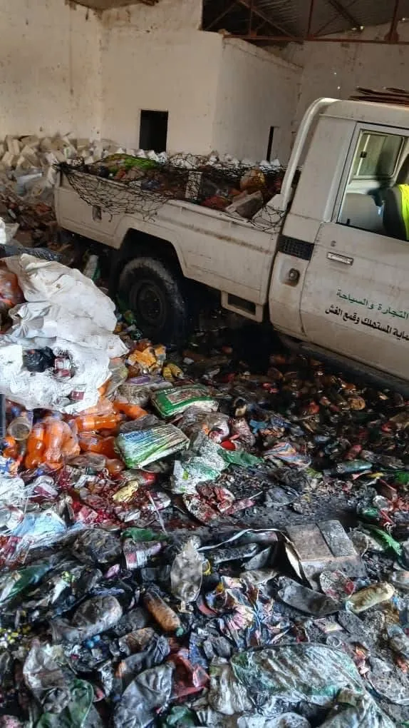 إتلاف 4 أطنان من المواد الغذائية الفاسدة ومنتهية الصلاحية
