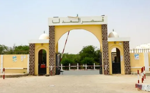أمر قضائي بإسقاط التهم عن المشمولين في ملف محكمة الحسابات