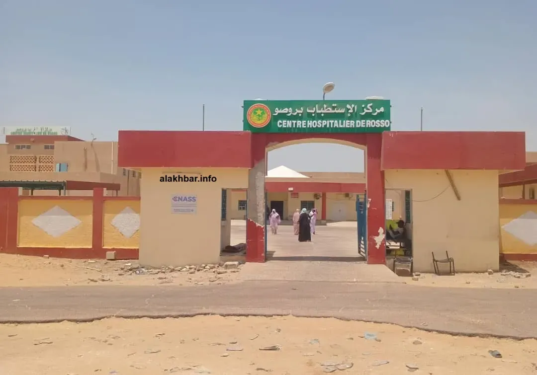 قابلات بمستشفى روصو يودعن إشعارا بالإضراب