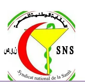 نقابة تندد باعتقال أطباء بأطار و"عسكرة" المستشفى