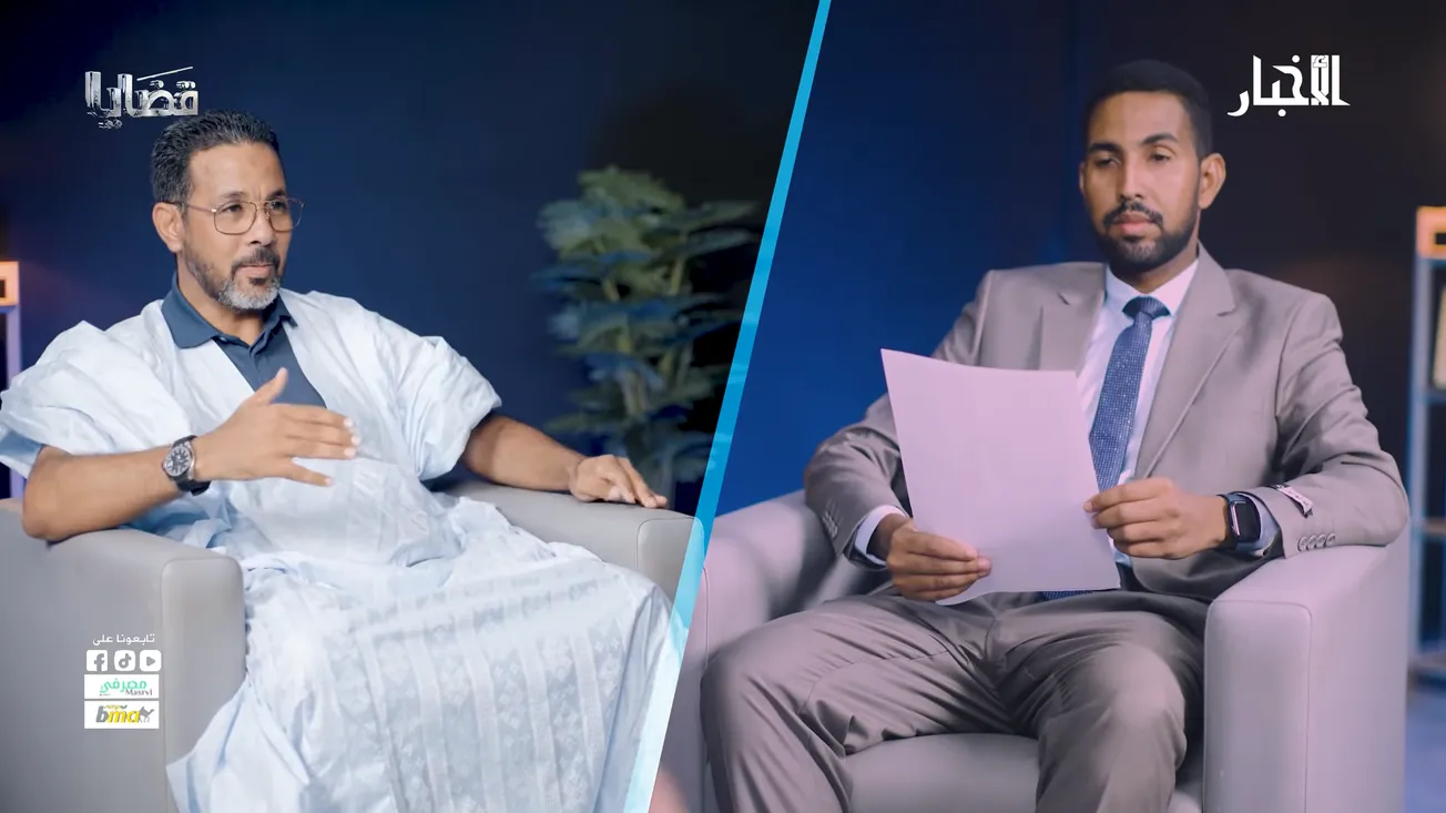 برنامج قضايا: الحلقة الأولى: قضية الحراطين