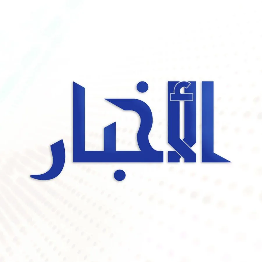 فريق من الأخبار يبدأ رحلة إنتاجية في مناطق بثلاث ولايات