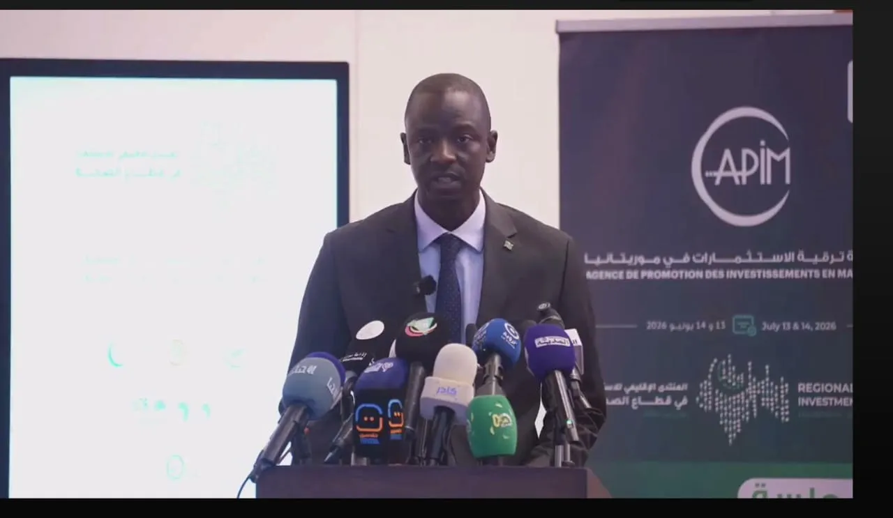 وزير الصحة: نتطلع أن تكون موريتانيا منصة للاستثمار وجسرا للأسواق