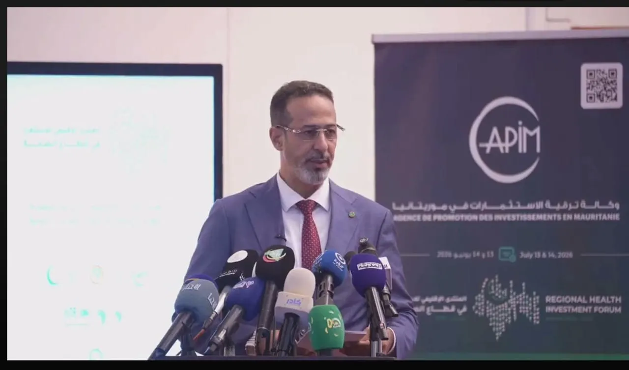مدير وكالة ترقية الاستثمارات: الاستثمار في الإنسان يحول الموارد إلى تنمية