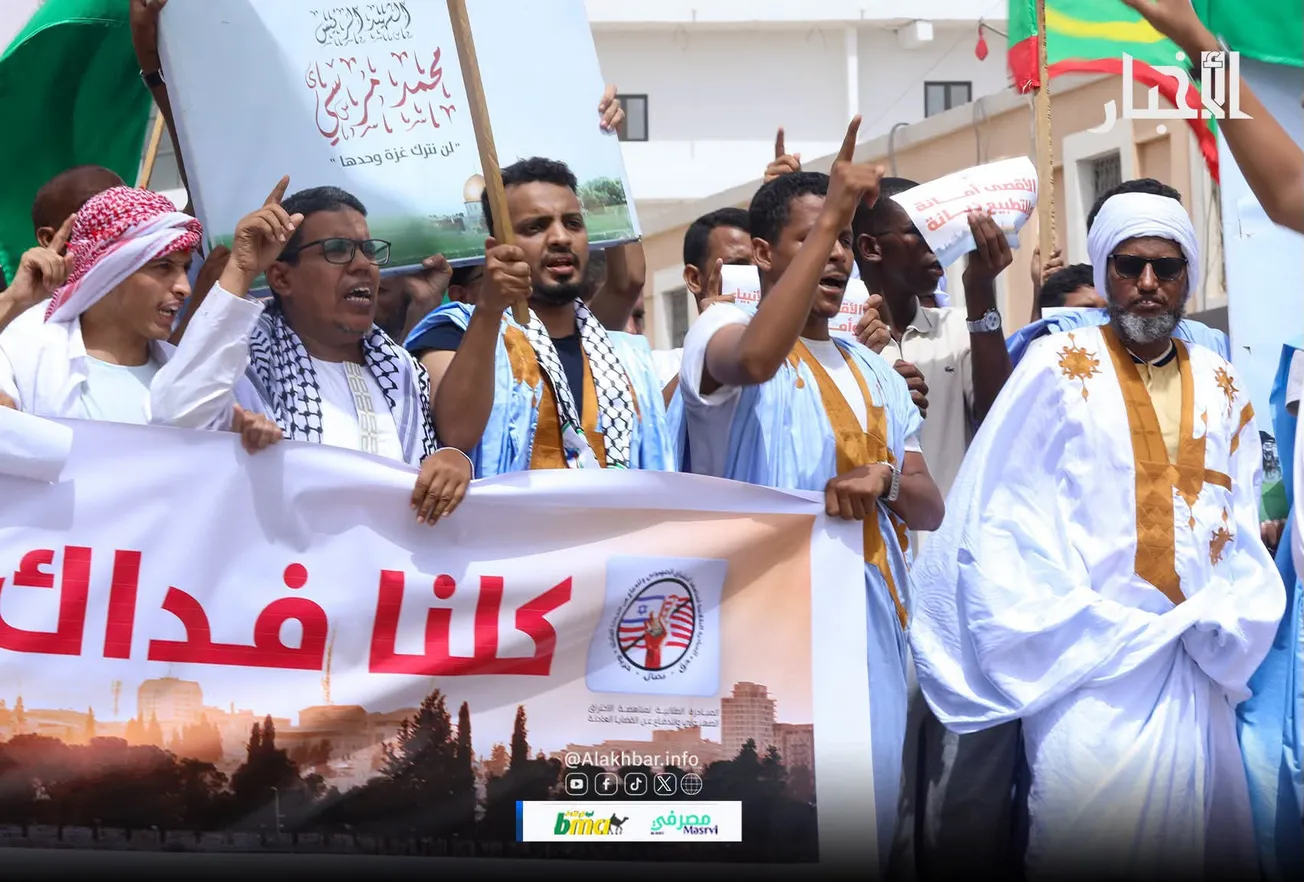 مسيرة بنواكشوط تنديدا باقتحام المسجد الأقـ.ـصى