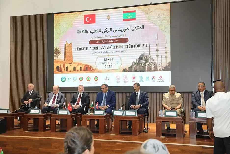 انطلاق أعمال المنتدى الموريتاني التركي للتعليم والثقافة بمشاركة وزراء من البلدين